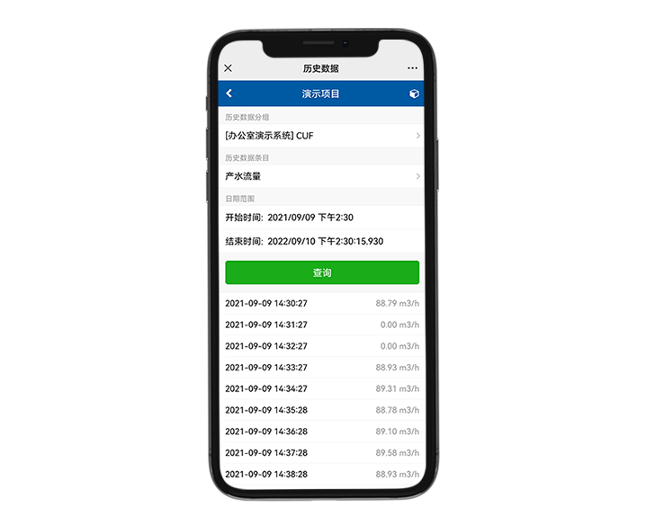 东升国际(中国区) - 官方网站