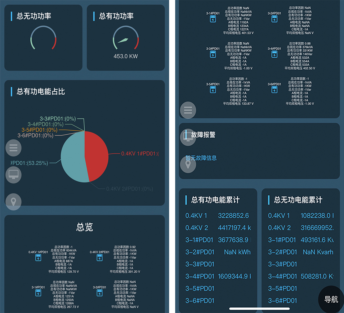 东升国际(中国区) - 官方网站