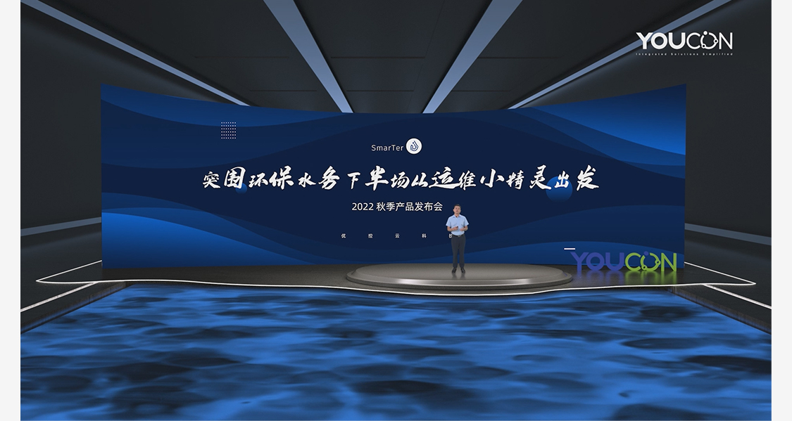 东升国际(中国区) - 官方网站