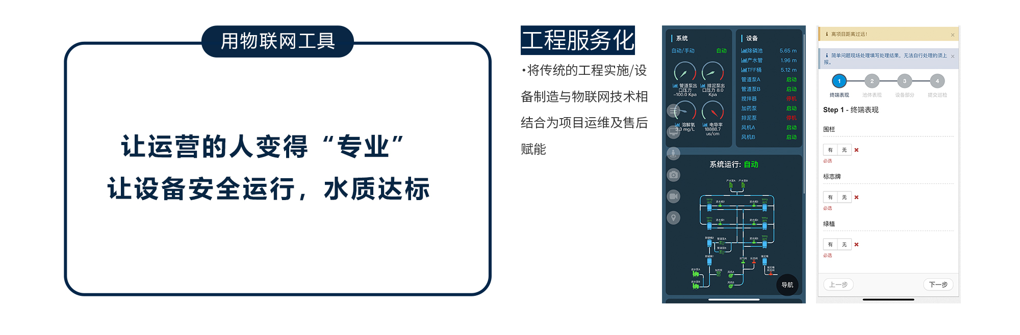东升国际(中国区) - 官方网站