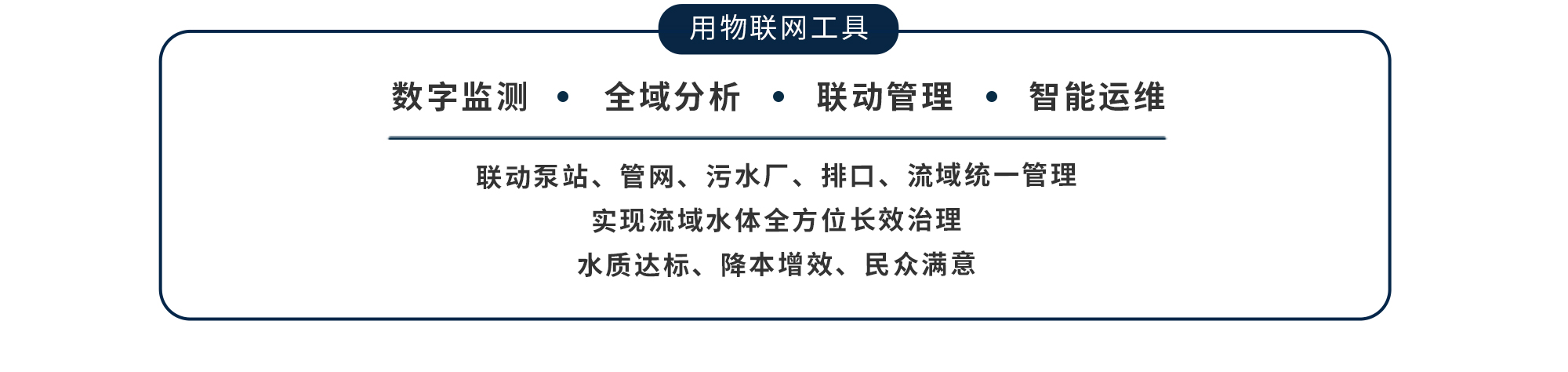 东升国际(中国区) - 官方网站