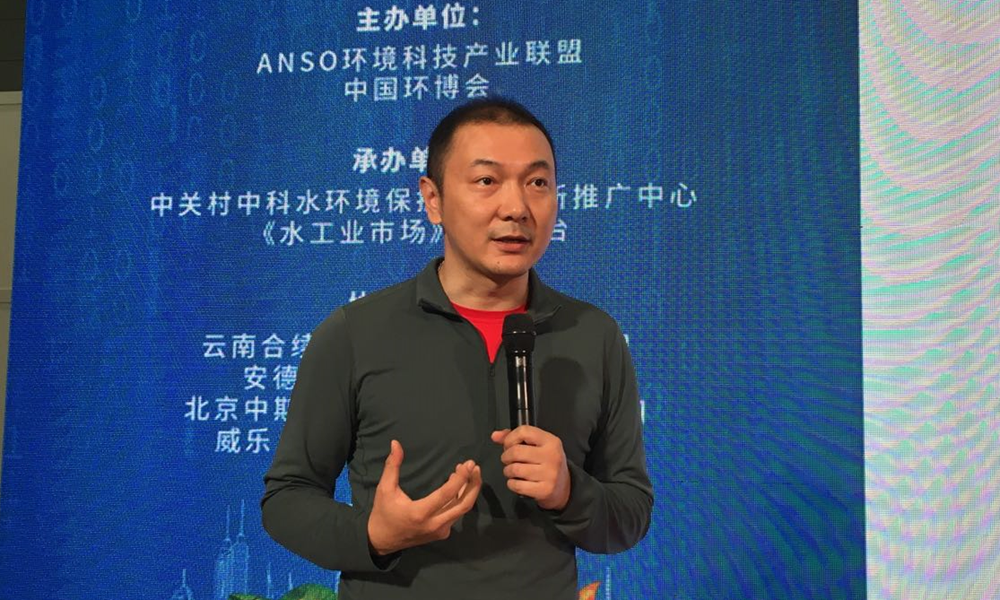 东升国际(中国区) - 官方网站