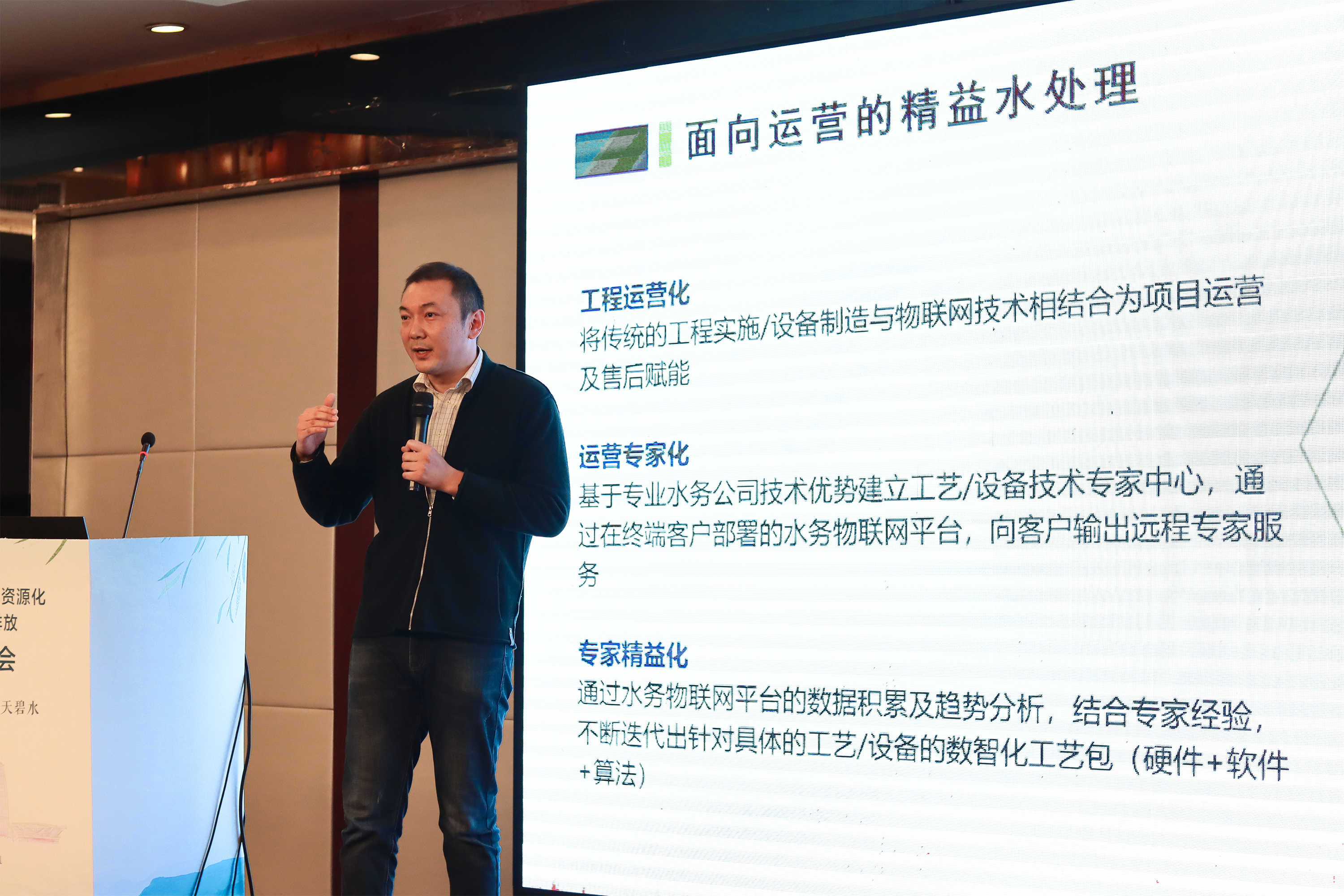 东升国际(中国区) - 官方网站