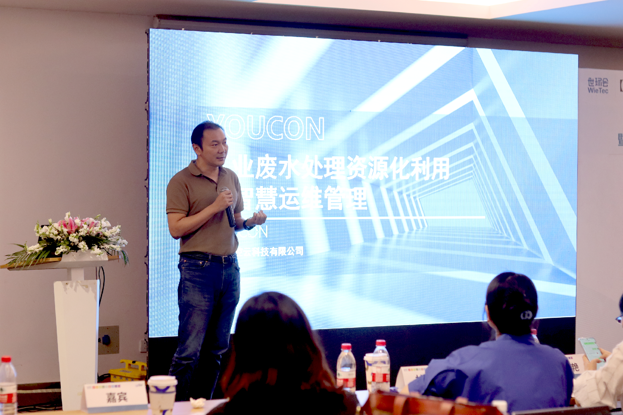 东升国际(中国区) - 官方网站