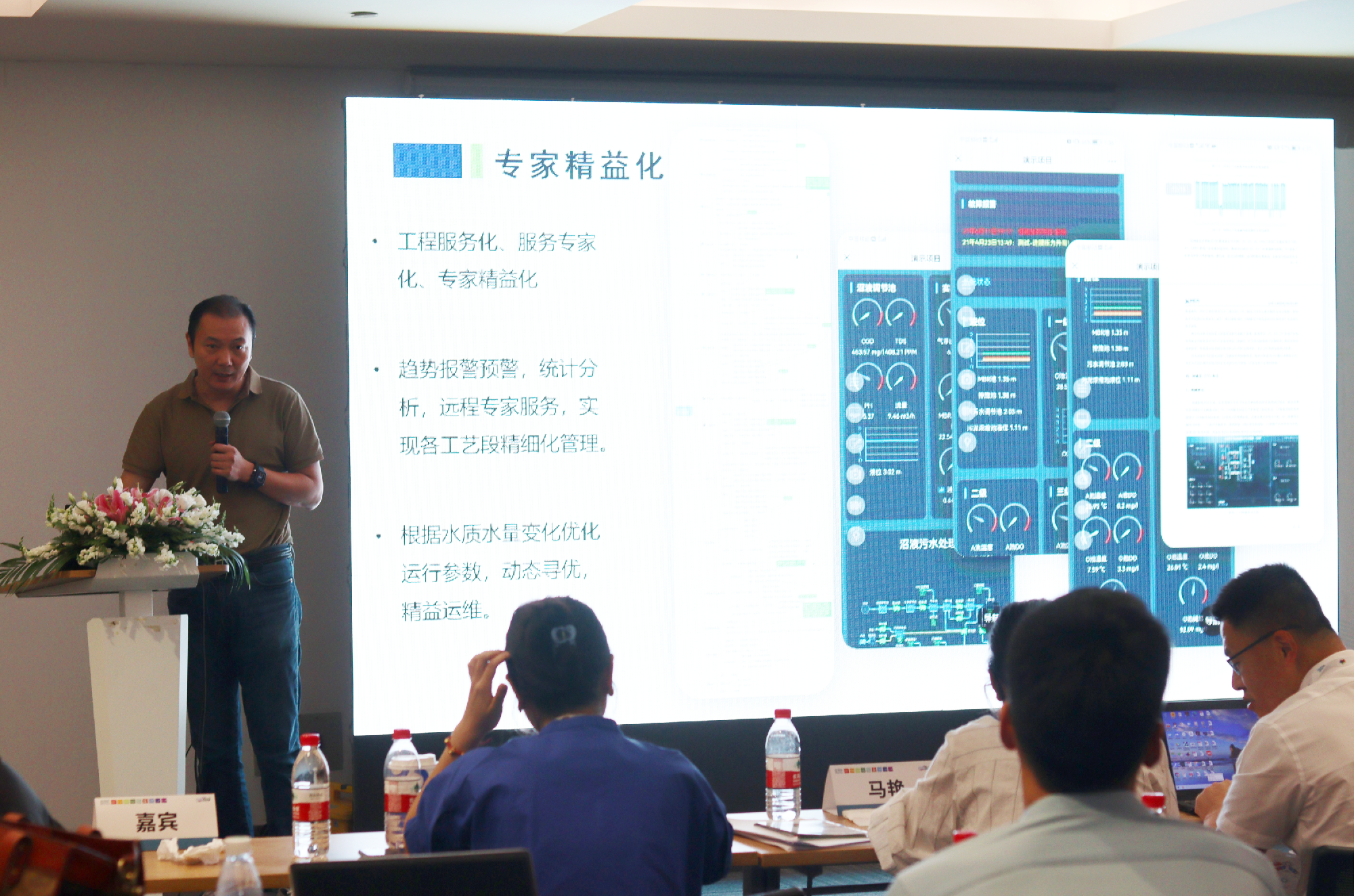 东升国际(中国区) - 官方网站