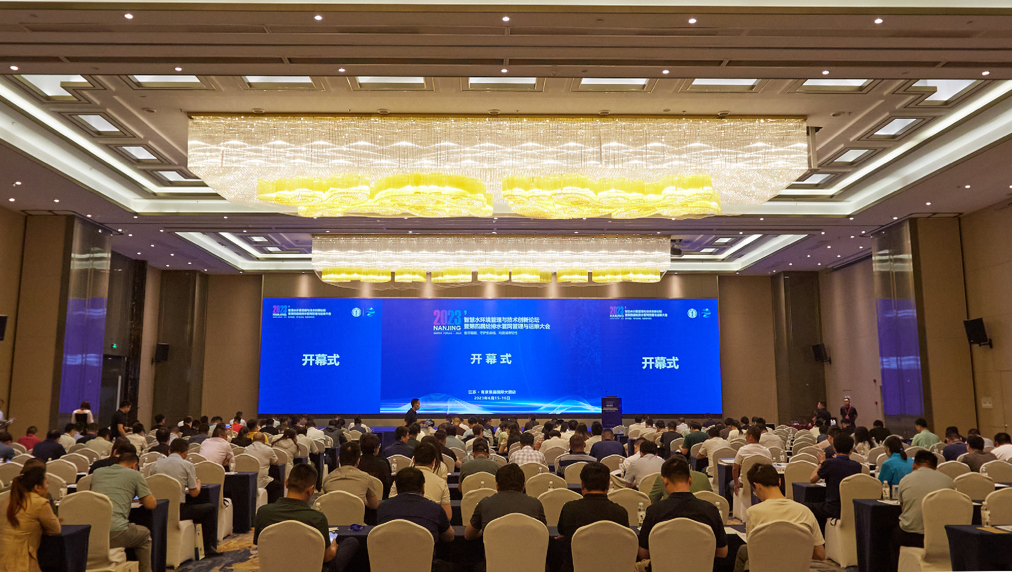 东升国际(中国区) - 官方网站