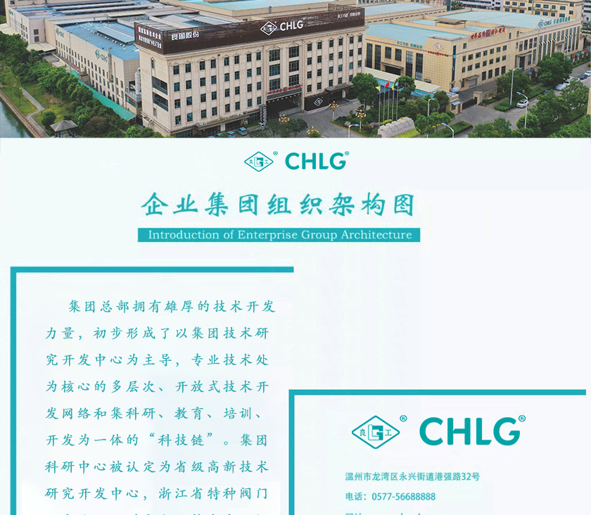 南宫NG28·(集团)相信品牌力量有限公司
