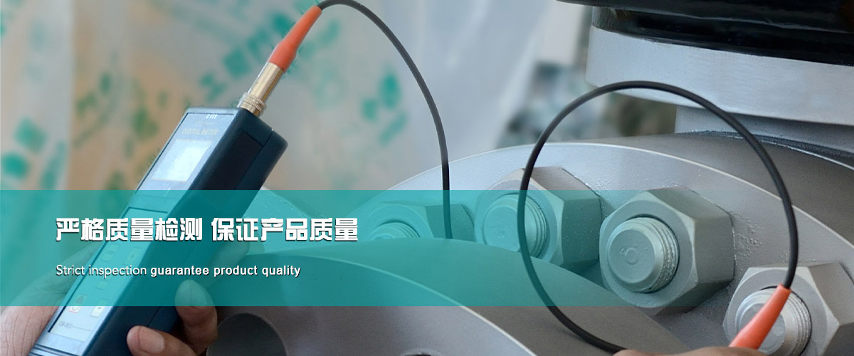 20240716171150_9563 南宫NG28·(集团)相信品牌力量有限公司