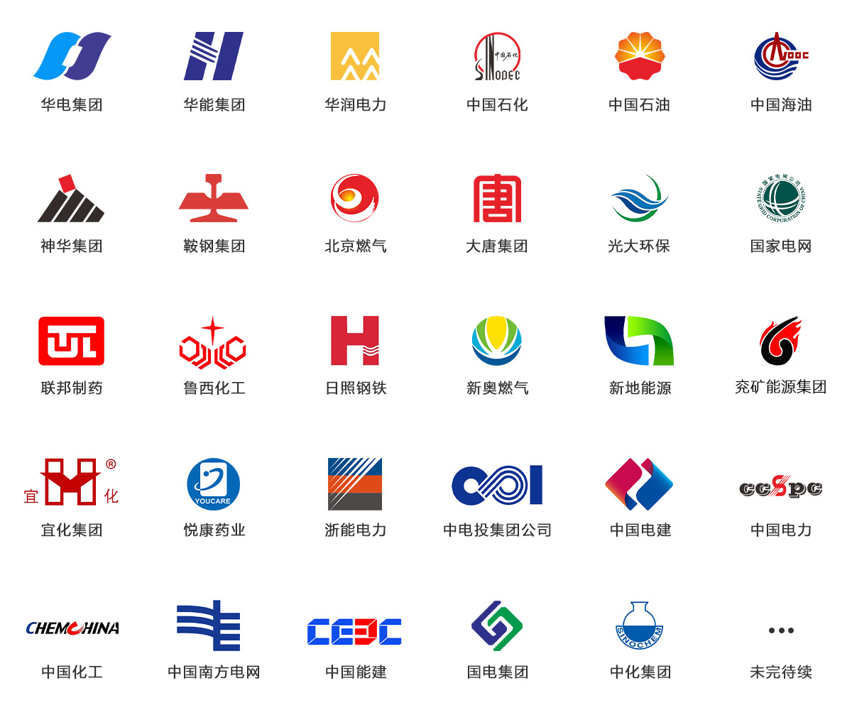 南宫NG28·(集团)相信品牌力量有限公司