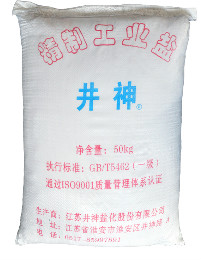 PG电子·仿照器(试玩游戏)官方网站