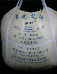 PG电子·仿照器(试玩游戏)官方网站