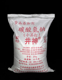 PG电子·仿照器(试玩游戏)官方网站