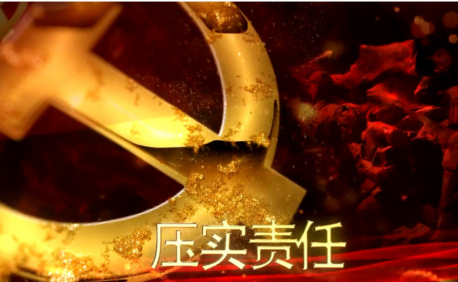 PG电子·仿照器(试玩游戏)官方网站