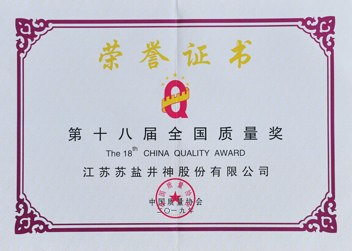 PG电子·仿照器(试玩游戏)官方网站