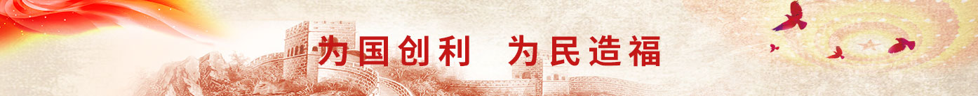 PG电子·仿照器(试玩游戏)官方网站