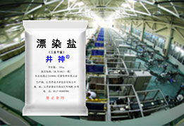 PG电子·仿照器(试玩游戏)官方网站