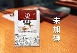 PG电子·仿照器(试玩游戏)官方网站