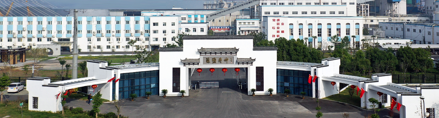 PG电子·仿照器(试玩游戏)官方网站