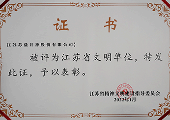 PG电子·仿照器(试玩游戏)官方网站