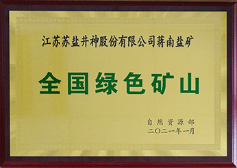 PG电子·仿照器(试玩游戏)官方网站