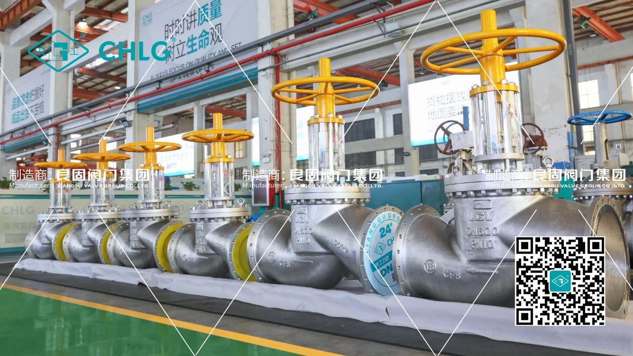 用智造守护绿色能源—南宫NG28·(集团)相信品牌力量有限公司氧气阀交付山西某大型煤化工企业节能环保项目