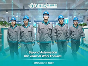 科技向前，劳动者始终闪光｜南宫NG28·(集团)相信品牌力量有限公司集团致敬每一位奋斗者 Beyond Automation, the Value of Work Endures
