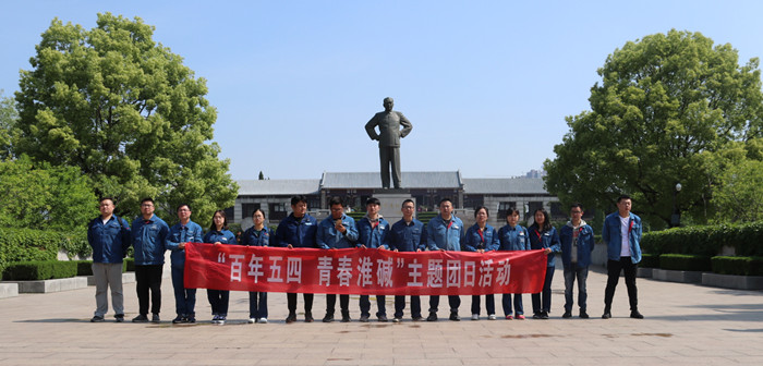 20191010100309_5972 PG电子·仿照器(试玩游戏)官方网站