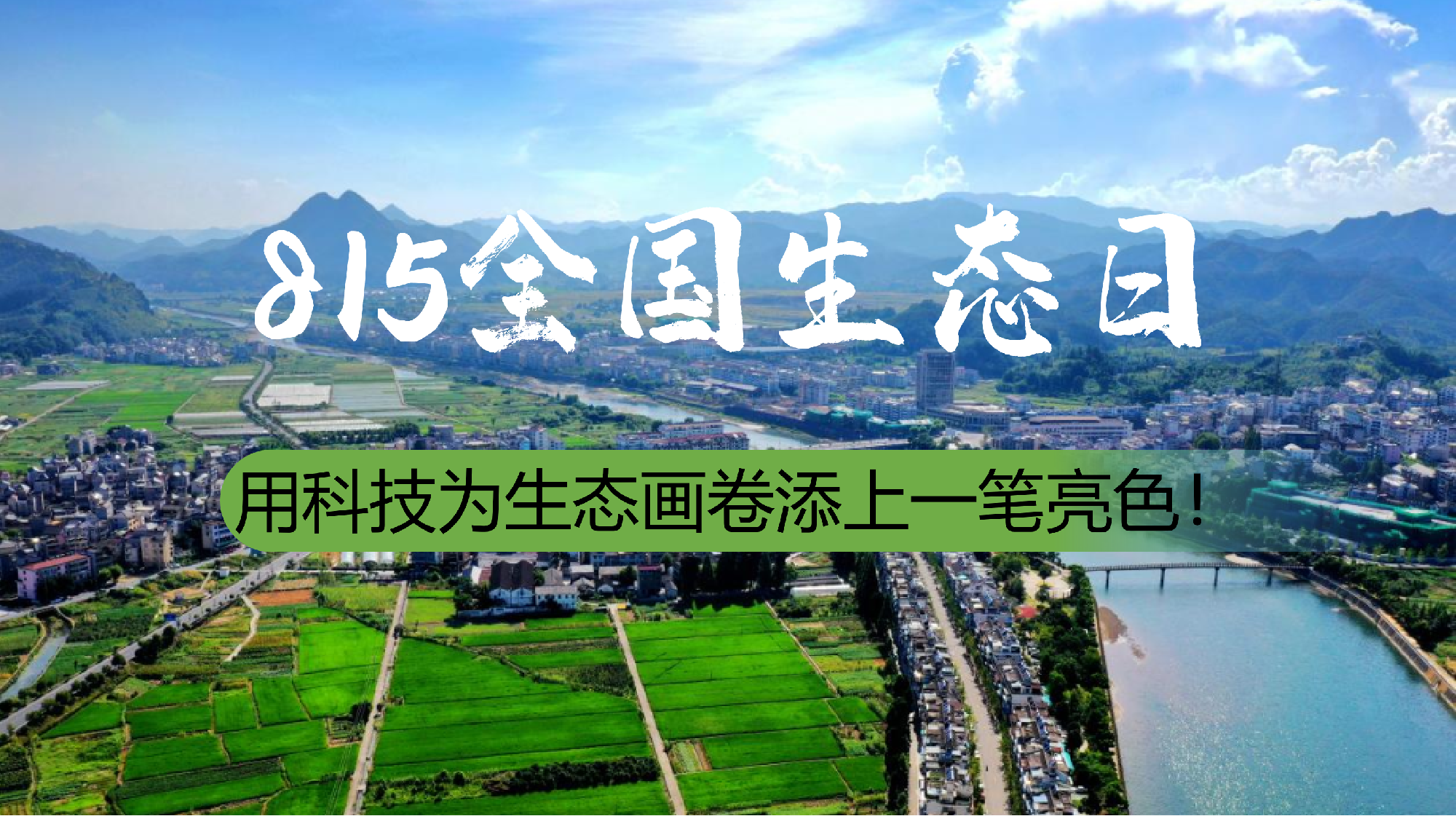 东升国际(中国区) - 官方网站