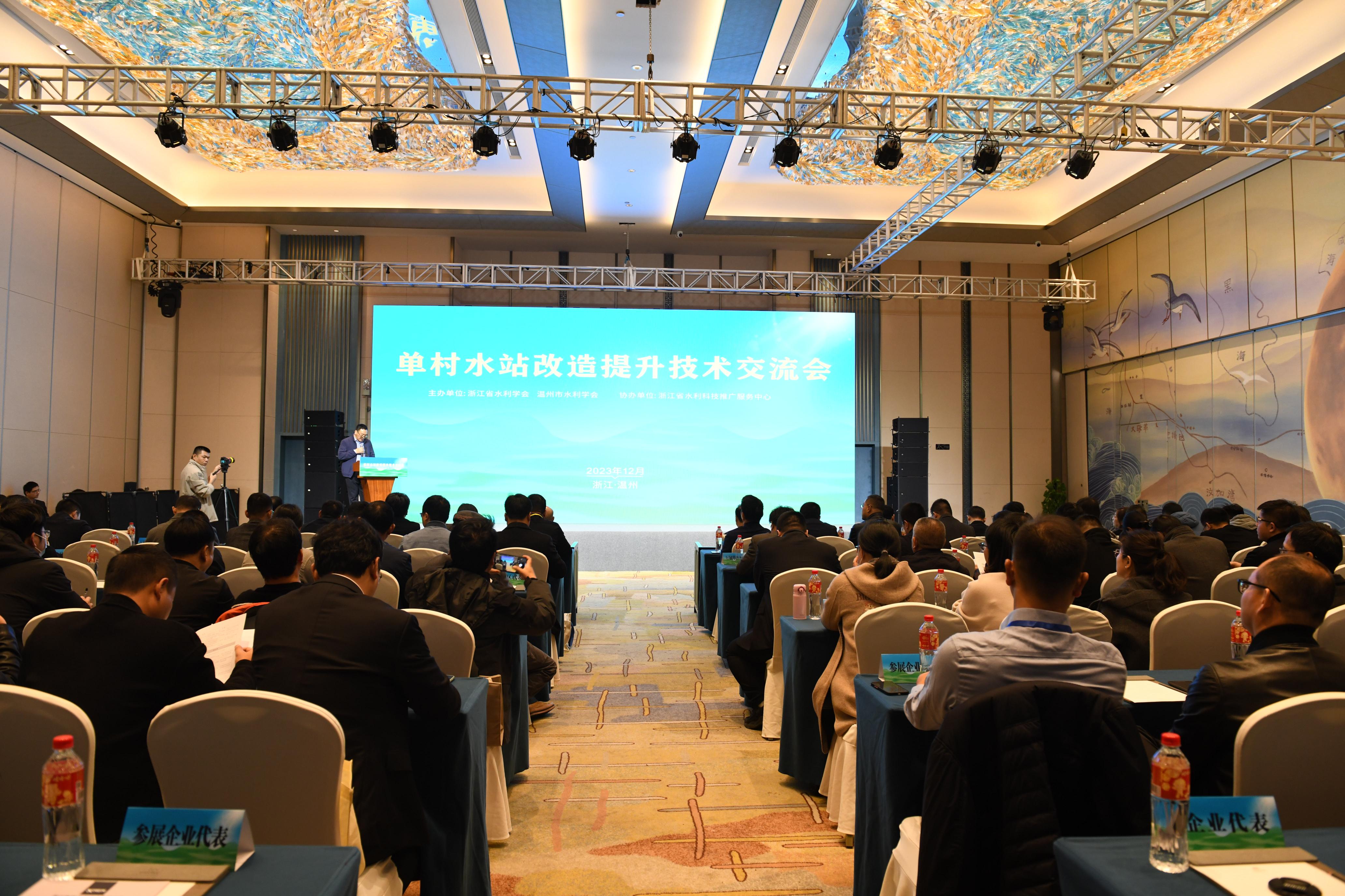 东升国际(中国区) - 官方网站